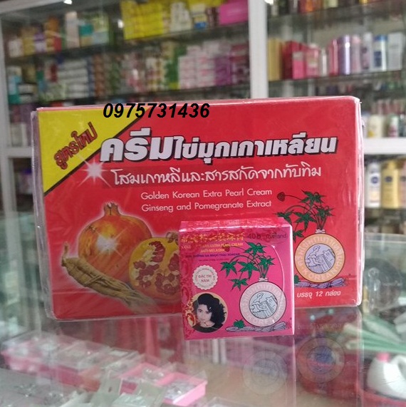 Kem sâm lựu đỏ Thái Lan 